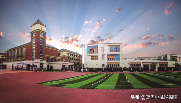 福州金山私立小学哪个好,福州仓山有哪些私立小学