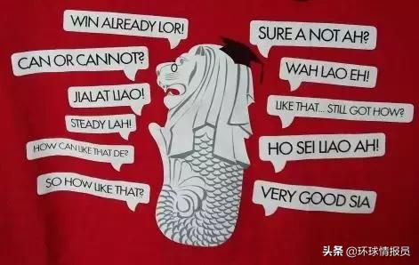 马来西亚国际汉语教育,马来西亚本土教育