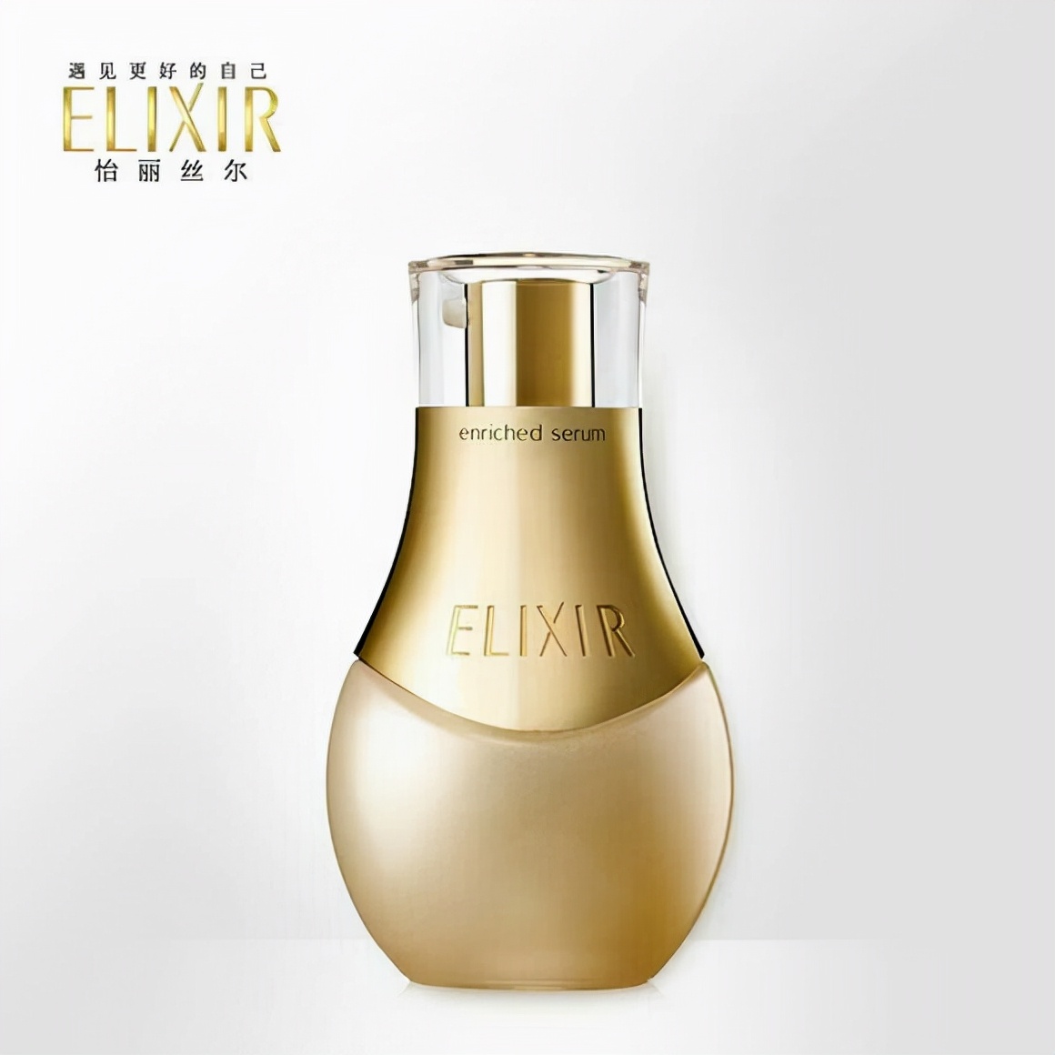 补水抗皱抗初老精华,3款超经典保湿精华液