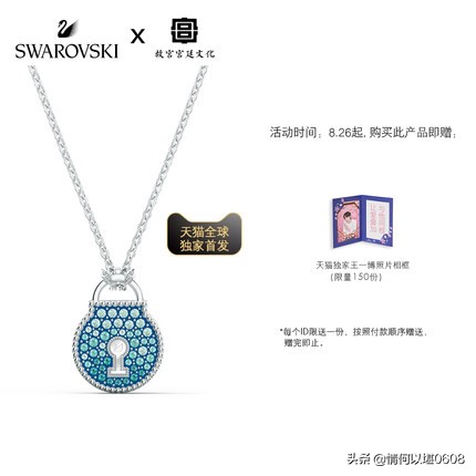 827成绩公布时间,827成绩全部都出来吗