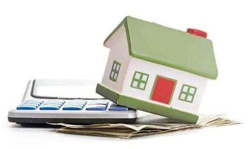 房贷面签通过却被拒绝了这可怎么办？学会这几点让你避免这个问题