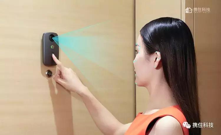 携住科技酒店智能化一体解决方案,携住科技智慧酒店解决方案