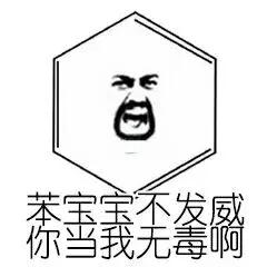 怎么手涂黑金色,怎么用手指变白