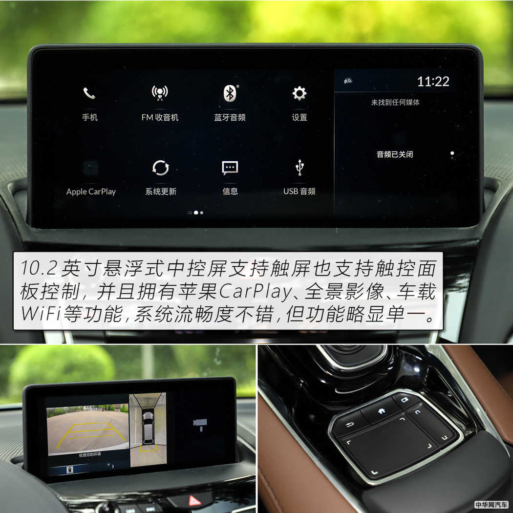 “美式豪华”的日系车广汽讴歌RDX用72小时改变了我对它的看法