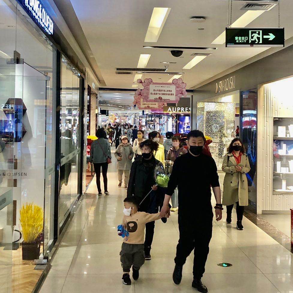 鞍山新玛特惠民季,为市民发放消费券补贴千万元