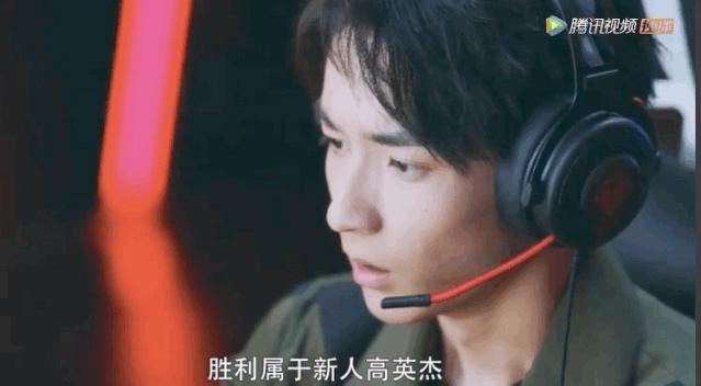 上线10天播放量破12亿,上线4天播放量破4亿