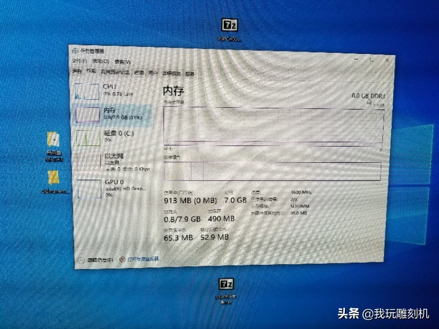 惠普eliteone800g1一体机换风扇,惠普800g1dm对比400g1dm