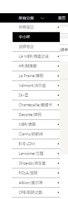 淘宝怕买到假货,淘宝怕收到假货怎么办