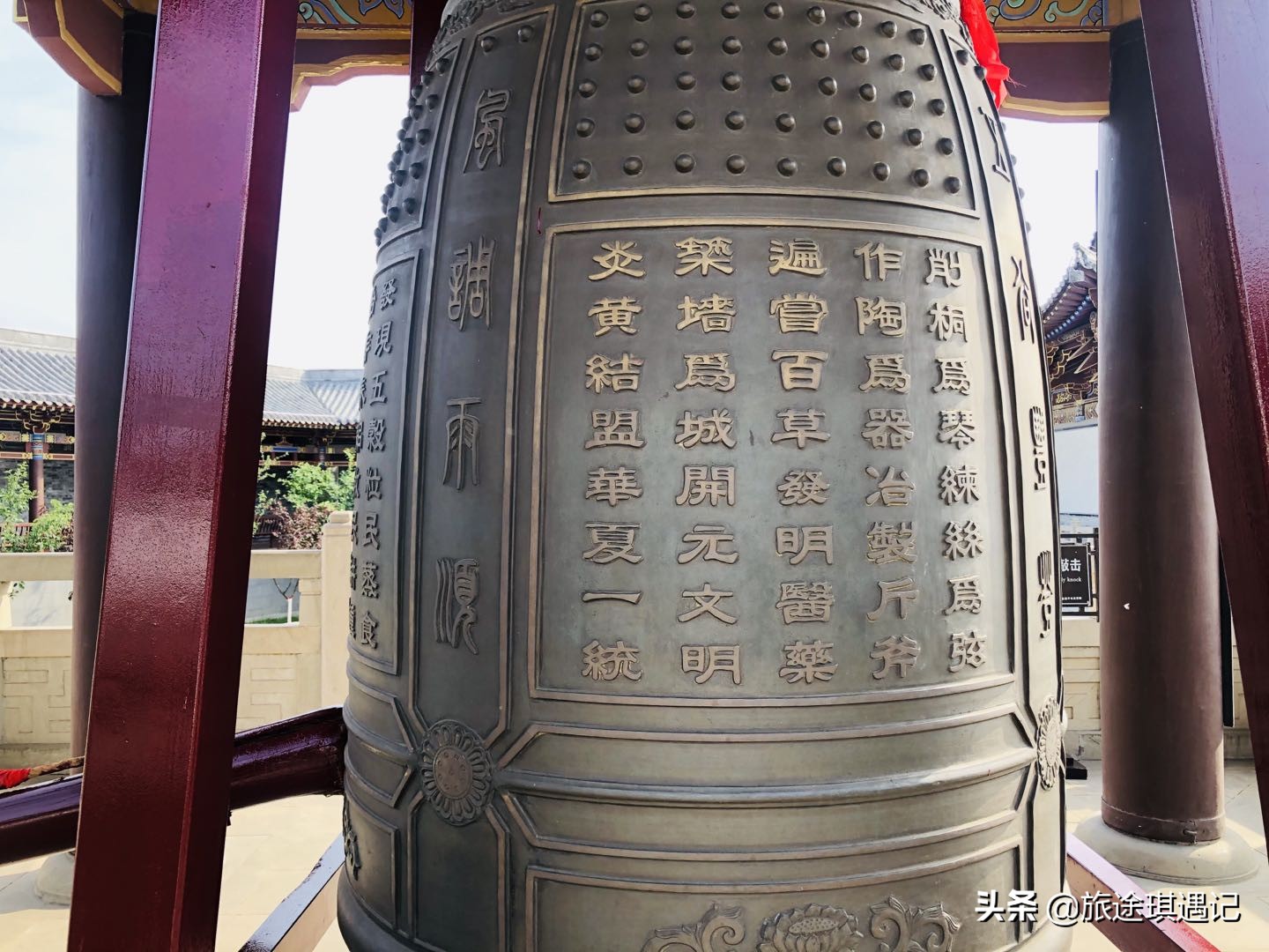 炎帝陵文化之旅,追根溯源忆先祖