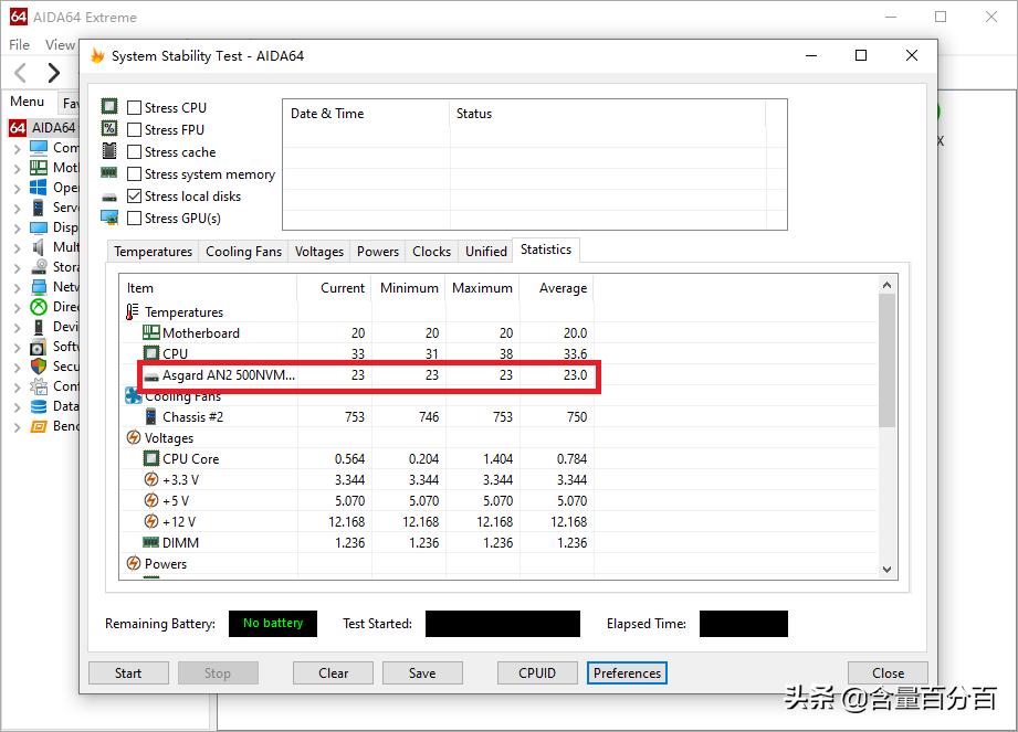 阿斯加特an2固态,阿斯加特固态an2测评