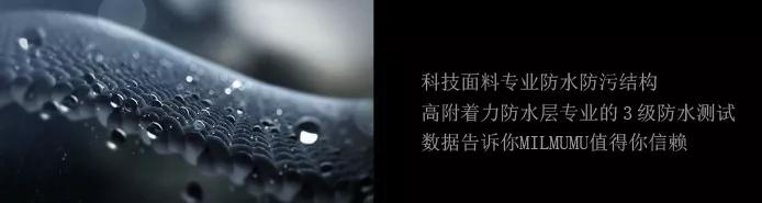 优衣库黑科技短袖,优衣库蒸汽黑科技