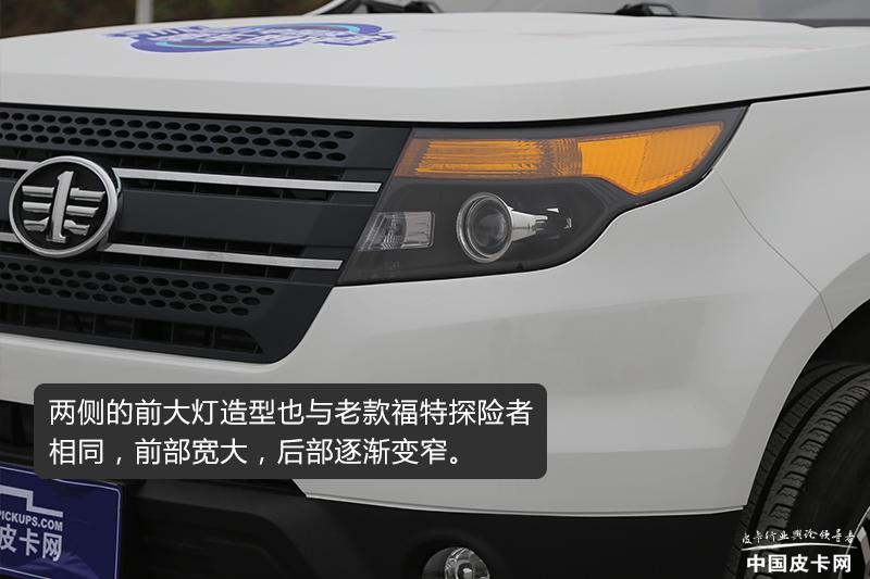 一汽蓝舰皮卡拉货,一汽蓝舰h6皮卡怎么样