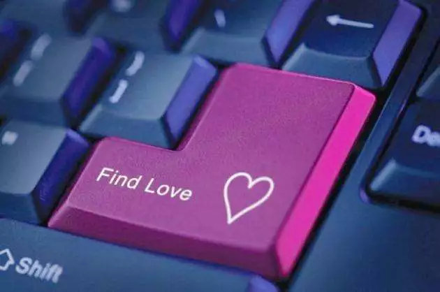 真命天子花溶被骗,真命天子单身女