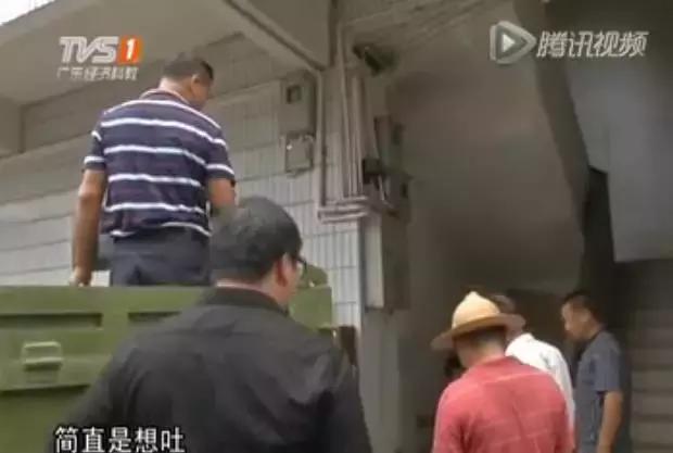 假月饼加工窝点,月饼窝点造假视频