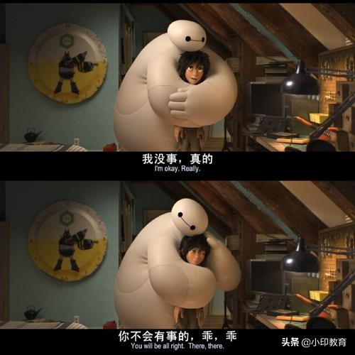 豆瓣8.7《超能陆战队》，每个父母和孩子心里都应该住着一个大白