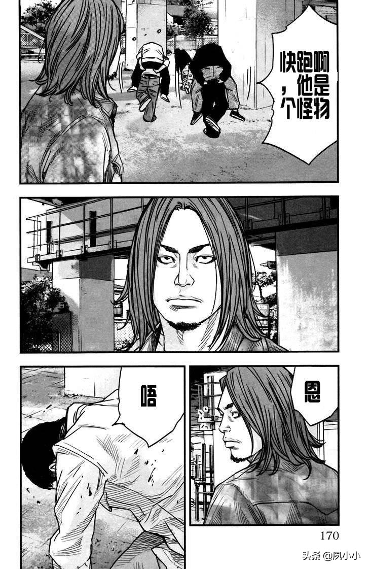 热血高校2完整片段,热血高校2蓝光下载