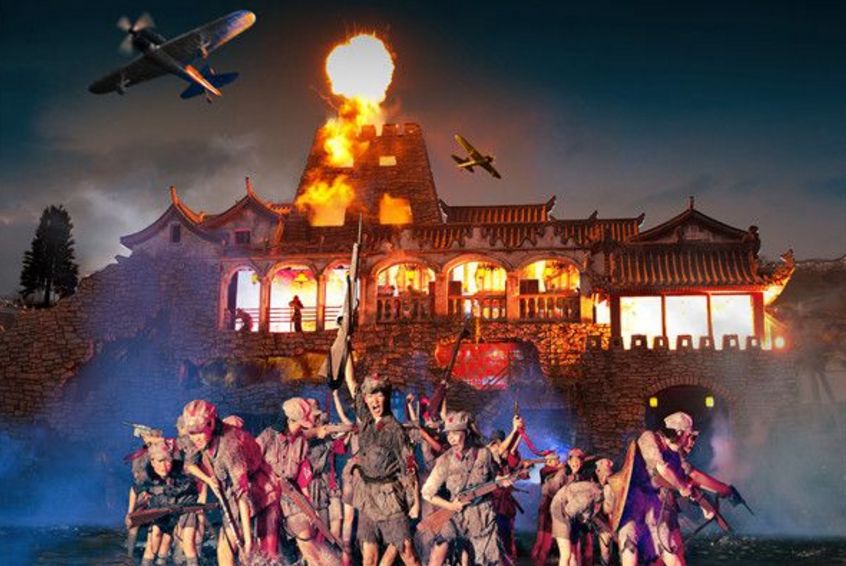 “陕旅一卡通”正式上线!99元畅玩陕旅10大景区