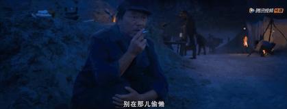 潘粤明被怼视频大全,鬼吹灯之云南虫谷电视剧潘粤明