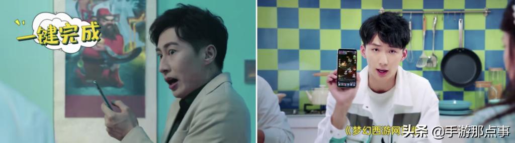 梦幻西游网页版是什么样子,梦幻西游网页版开服盛典