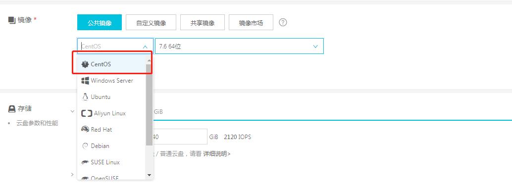 做小程序云服务器需要选择哪个,不走弯路怎么选择服务器和域名
