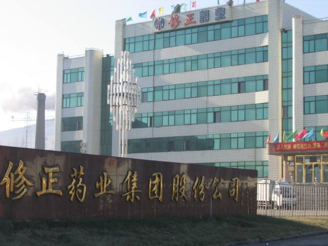 修正药业上市估值,修正药业还能借壳吉药控股吗