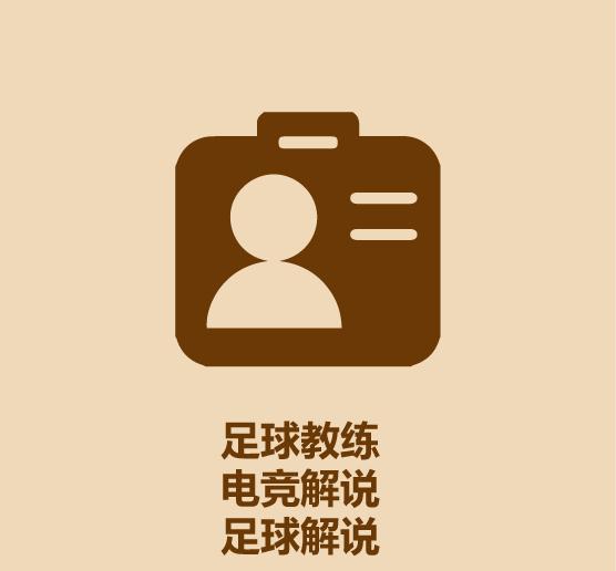 李毅大帝本纪原文及译文,李毅大帝是哪里人