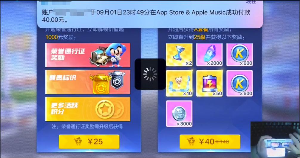 跑跑卡丁车辰曦的失误,跑跑卡丁车辰曦视频