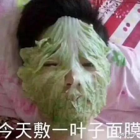 被坑的网红面膜,面膜黑榜来了这些网红面膜都是坑