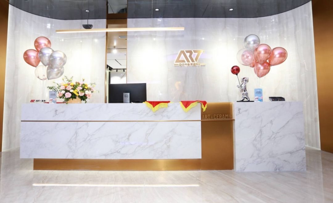 东鹏art陶瓷,东鹏艺术家新品上市