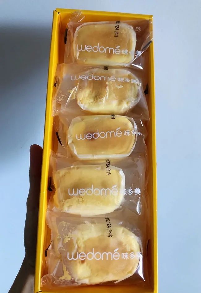 北京味多美兴华面包坊 (北京味多美面包坊价格表)