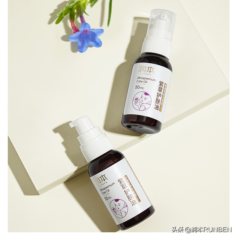 润本宝宝润肤乳怎么样,润本宝宝补水保湿