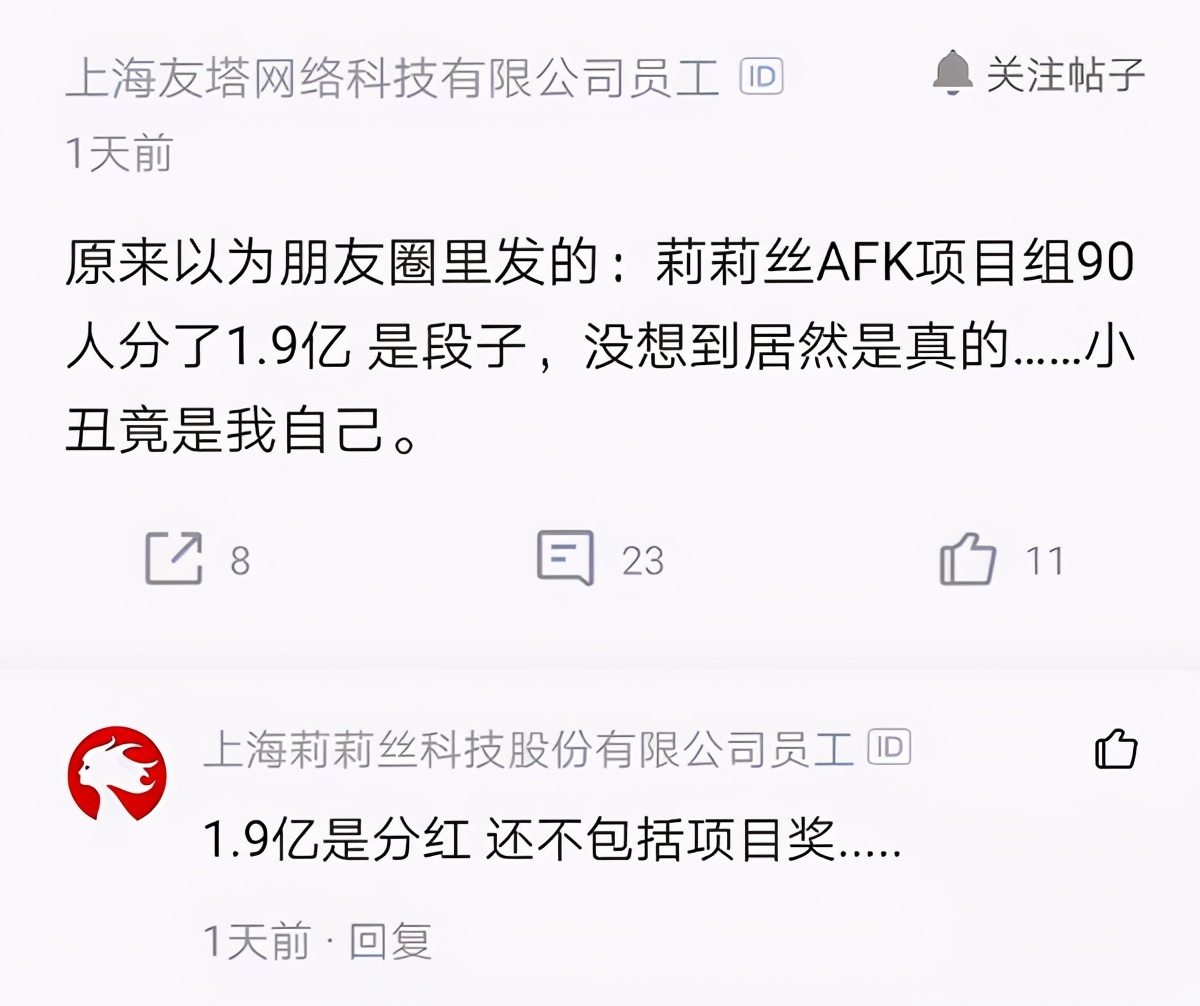 为什么挂机类游戏受欢迎,中国为啥这么多挂机类游戏