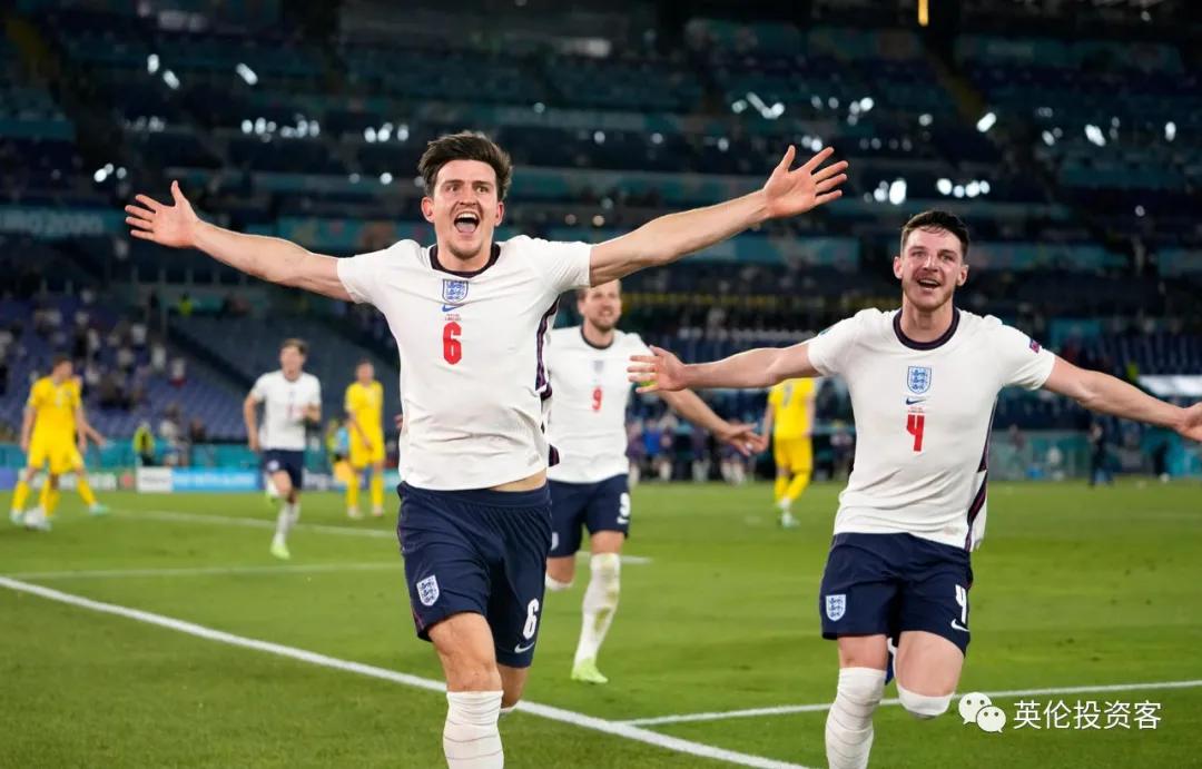 英格兰进球球迷疯狂欢呼,英格兰球迷疯狂庆祝淘汰德国