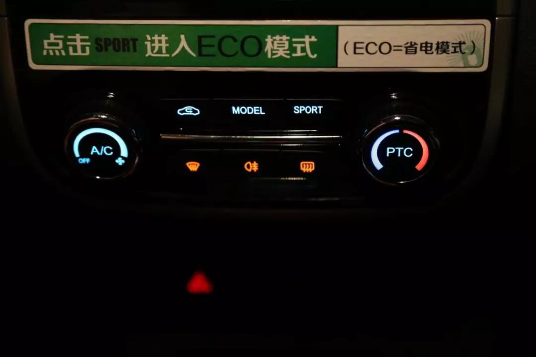 小蚂蚁零跑测评,小蚂蚁零跑安全测试