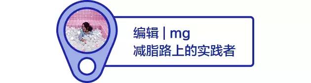 为什么天天跑步还不瘦反而胖了,跑步减肥很难坚持告诉你小诀窍