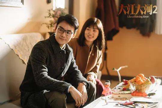 《大江大河2》原著里“搜查老公*裤内**”的程开颜:她的爱,太窒息