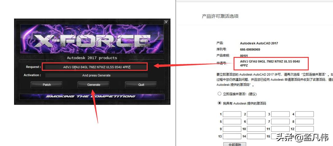 cad2017版如何导入图片,cad2017免费版安装教程