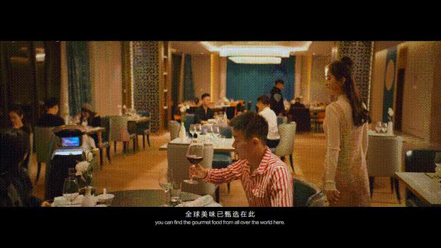 菲住布渴阿里未来酒店,阿里未来式酒店