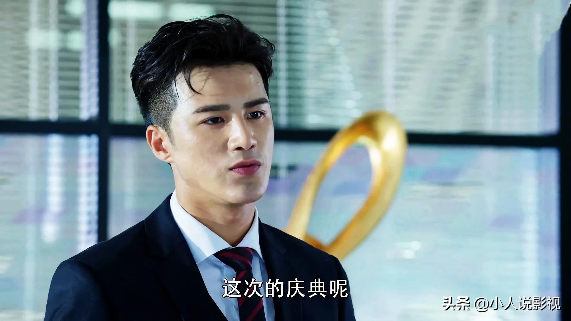 狐狸的夏天第一季谭松韵姜潮主演,狐狸的夏天谭松韵姜潮秀恩爱