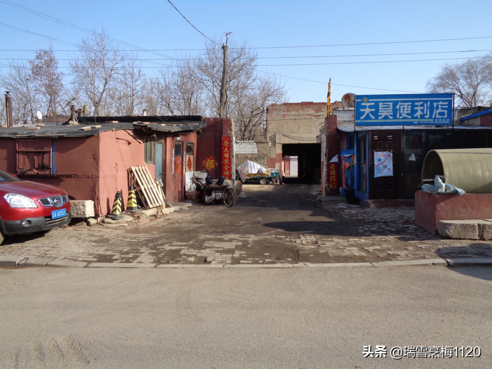 沈阳市于洪区杨士乡邮编,于洪区南阳湖杨士屯地名