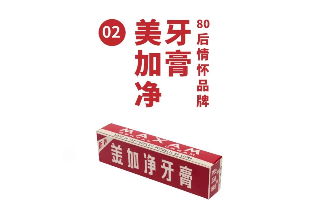 中国被山寨最成功的产品,被中国山寨货坑了的奢侈品