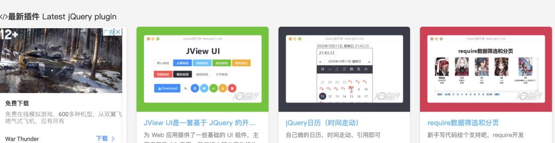 工作复盘的正确方法和步骤,常用项目复盘逻辑