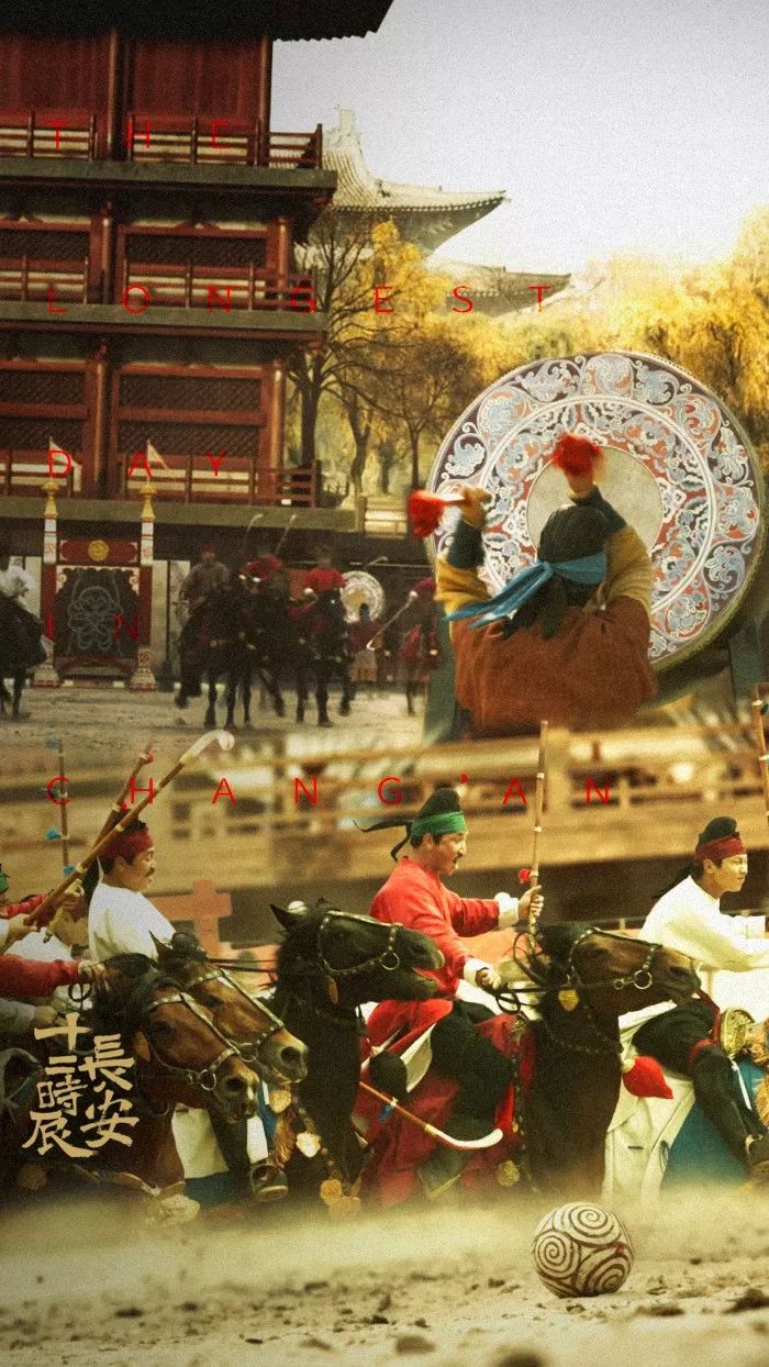 长安十二时辰的豆瓣评分,长安十二时辰评分豆瓣