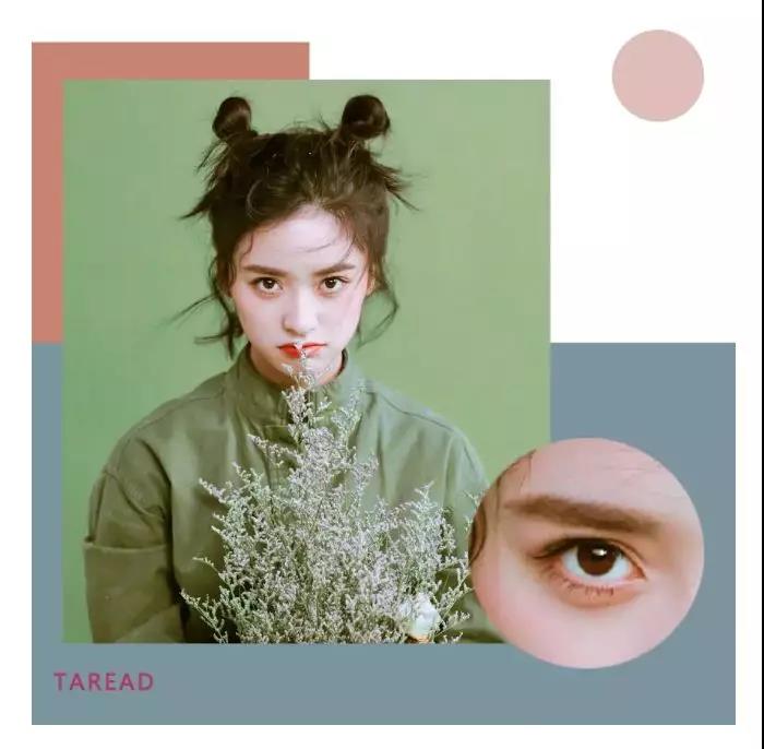 美瞳线补色之后小尾巴太明显,美瞳线要不要小尾巴