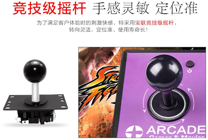 以前的经典街机游戏有哪些,回忆童年的十大经典街机游戏