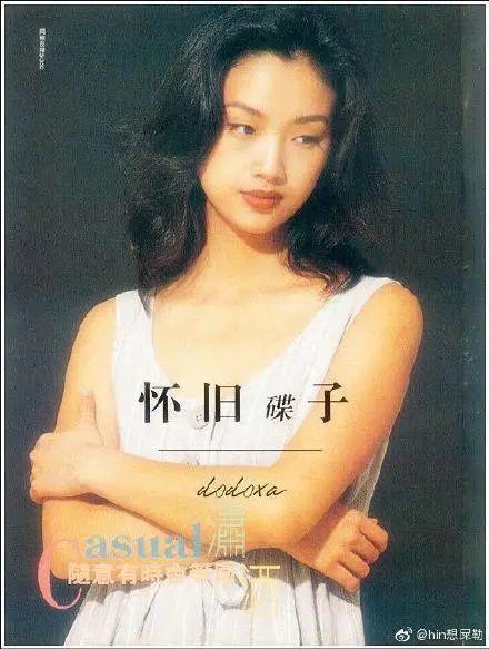 周冬雨成极萌全球代言人,周冬雨为什么当维密代言人