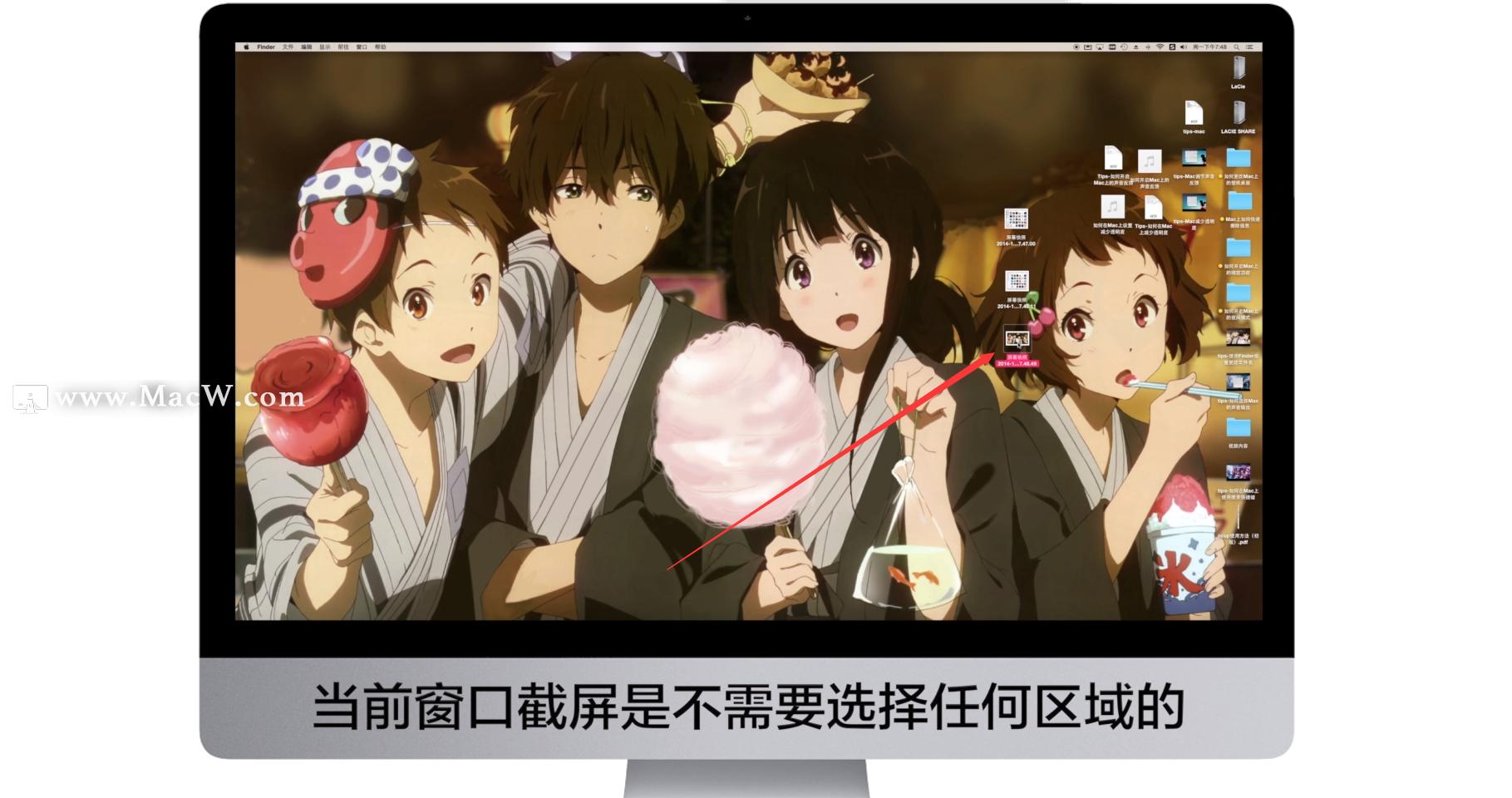 mac截屏快捷键大全,macbookair截图快捷键