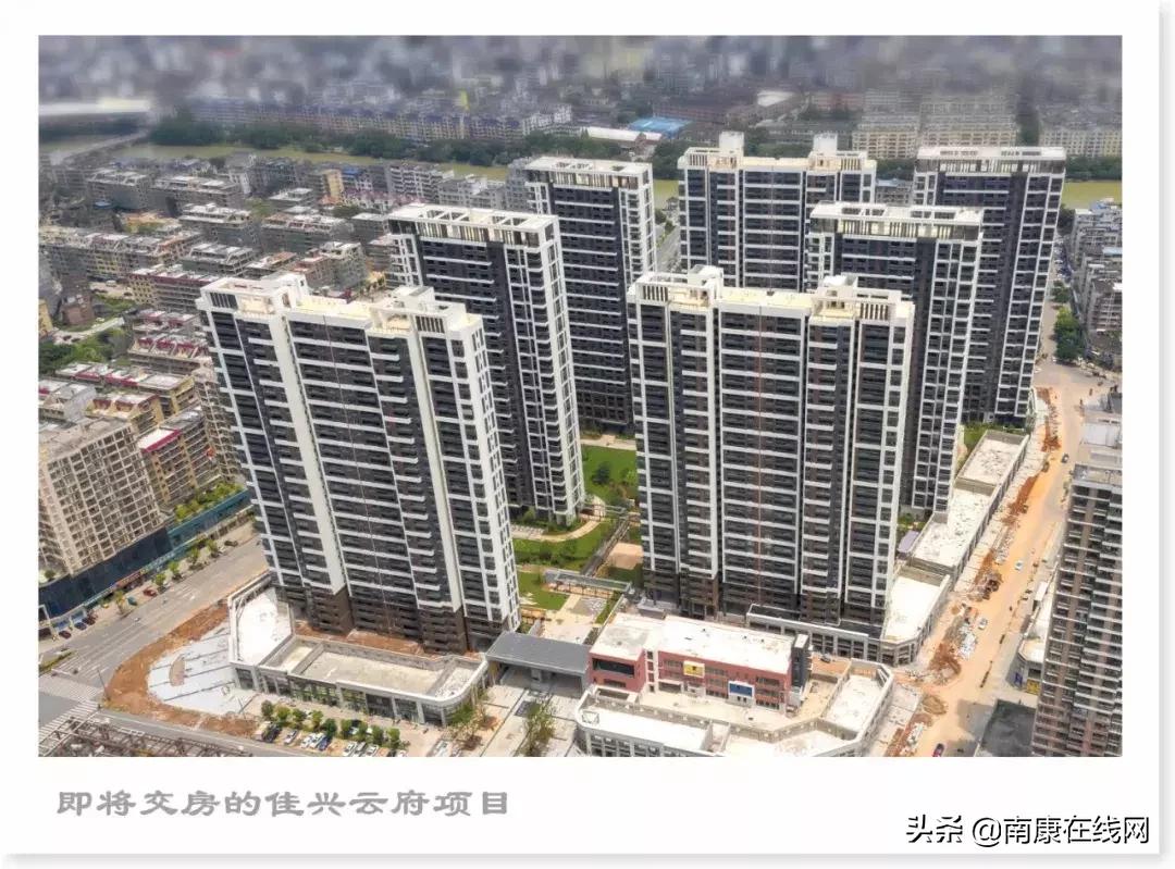 南康南水的变化图,南康南水新区视频