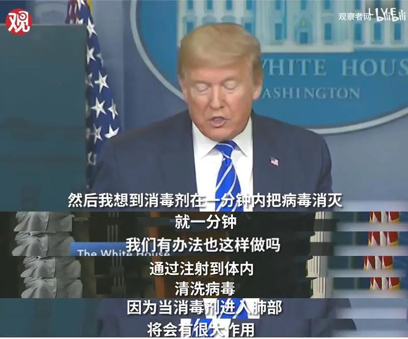 鉴别伪科学的方法,怎么辨别是不是伪科学