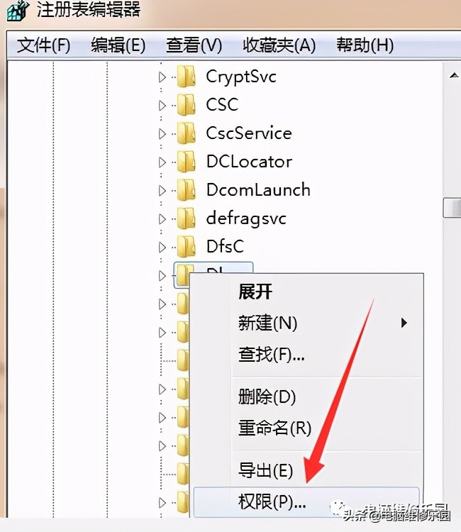 dhcp注册表缺失无法上网,dhcp服务注册表缺失